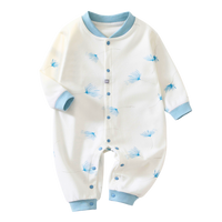 פיג'מה אוברול לתינוק