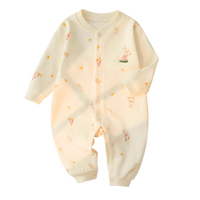 פיג'מה אוברול לתינוק