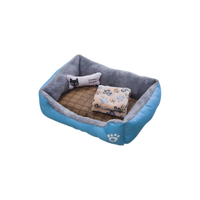 מיטה לחיות מחמד