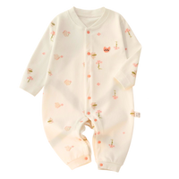 פיג'מה אוברול לתינוק