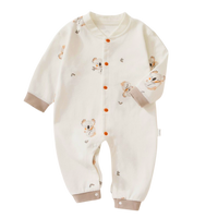 פיג'מה אוברול לתינוק