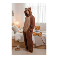 פיג׳מה וואנזי ספארי