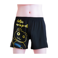 בוקסר ציורים