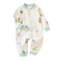 ירוק