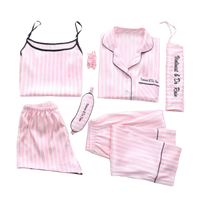 פיג׳מה סאטן לנשים