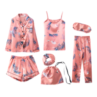 פיג׳מה סאטן לנשים