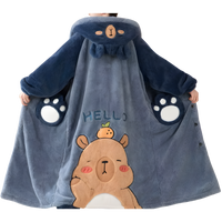 סט פיג׳מה וואנזי שמיכה