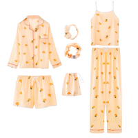 פיג׳מה סאטן לנשים