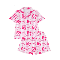 פיג'מת עיצוב 67