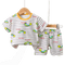 רב צבעים