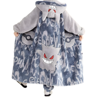 סט פיג׳מה וואנזי שמיכה