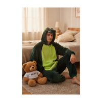 פיג׳מה וואנזי ספארי