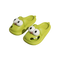 ירוק