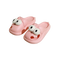 ורוד