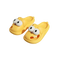 צהוב