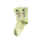 ירוק